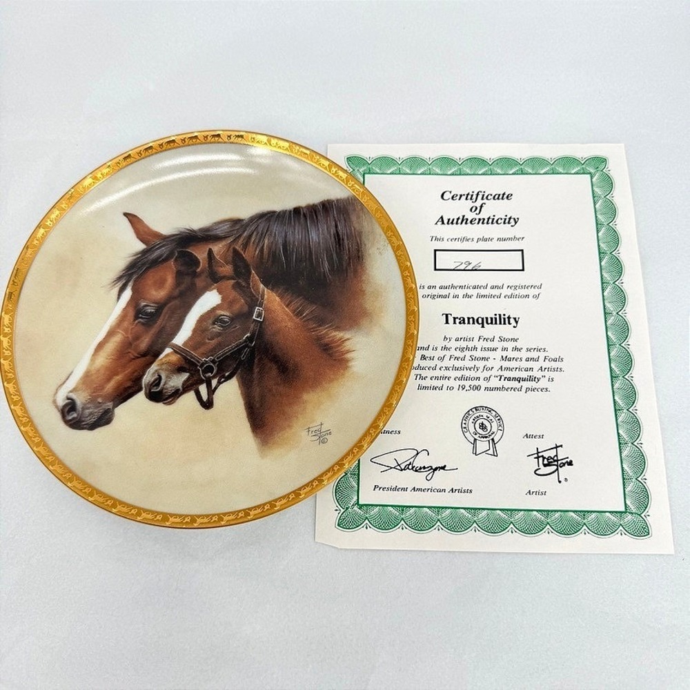 Fred Stone Tranquility Collector Plate Horse Mare Foal Gold Trim 6.5" w/ Cert